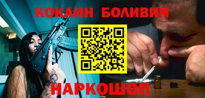 мдма Краснознаменск
