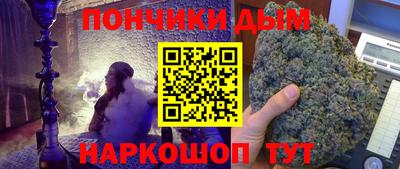 мдма Краснознаменск