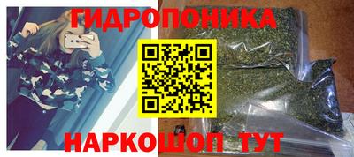 Альфа ПВП Краснокаменск