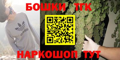 мдма Краснознаменск