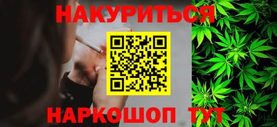 Альфа ПВП Краснокаменск