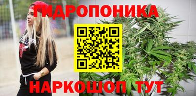 Альфа ПВП Краснокаменск