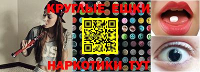 Альфа ПВП Краснокаменск