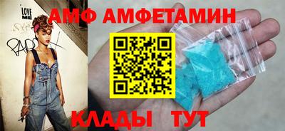 мдма Краснознаменск