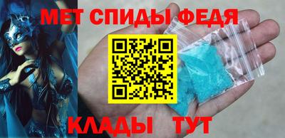 мдма Краснознаменск