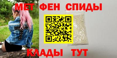 мдма Краснознаменск