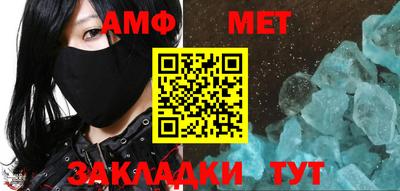мдма Краснознаменск