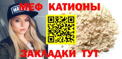 Альфа ПВП Краснокаменск